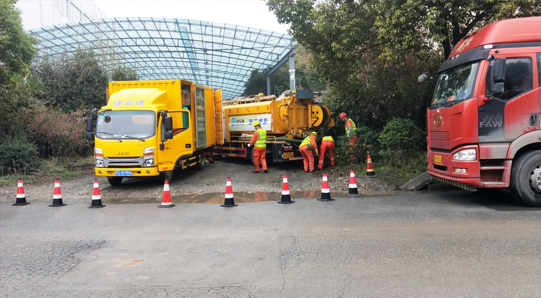 东平成区雨污水管网“四位一体”检测疏通项目
